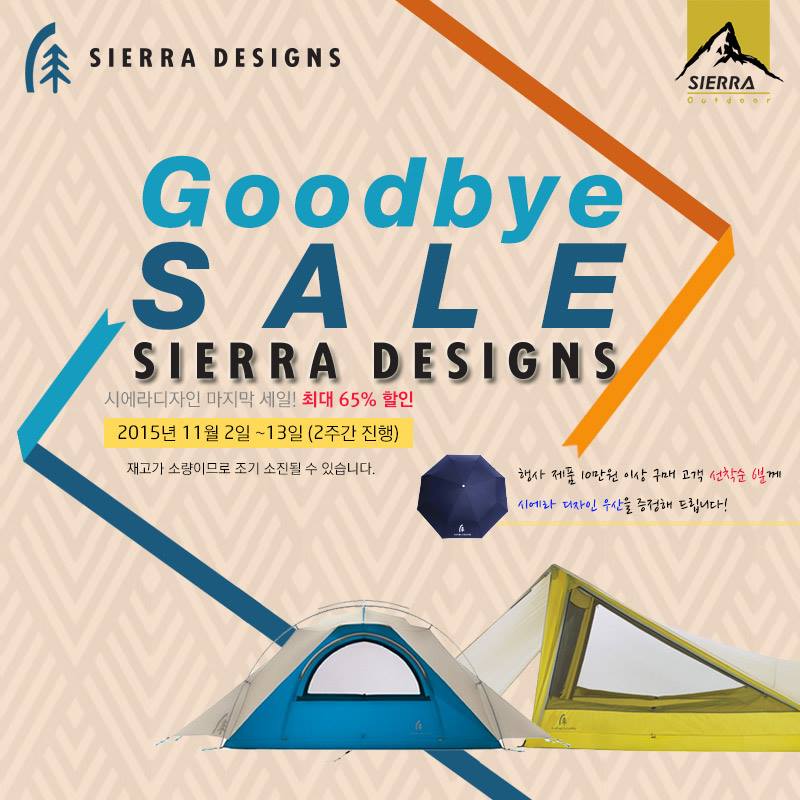 12074871_728504403961063_2603576994532175161_n