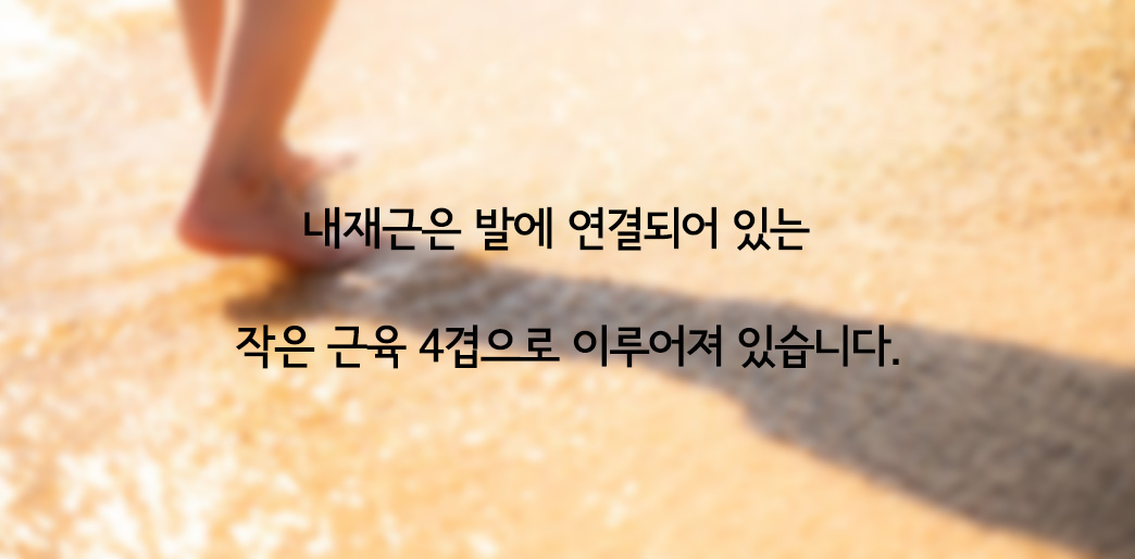 A portrait photo taken by a Japanese woman outdoors.